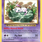Mew 053/108 - XY  Evolutions Holofoil