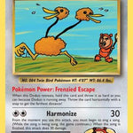 Imakuni?'s Doduo 112/108 - XY  Evolutions