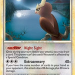 Noctowl (HeartGold & SoulSilver) 008/123 - Deck Exclusives