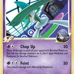Gallade E4 (DPPt Rising Rivals) 020/111 - Deck Exclusives Holofoil