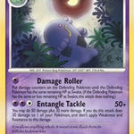 Swalot (DPPt Arceus) 009/099 - Deck Exclusives