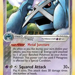 Metagross (EX Hidden Legends) 011/101 - Deck Exclusives