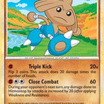 Hitmontop (Call of Legends) 008/095 - Deck Exclusives
