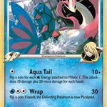 Milotic C (DPPt Supreme Victors) 035/147 - Deck Exclusives Holofoil