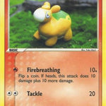 Numel 069 - EX Battle Stadium