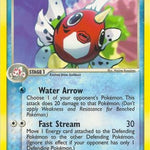 Seaking 021 - EX Battle Stadium