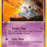 Meditite 065 - EX Battle Stadium