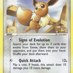 Eevee 063 - EX Battle Stadium