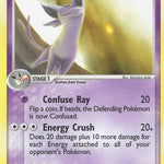 Espeon 016 - EX Battle Stadium