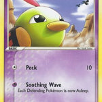 Natu 069 - EX Battle Stadium