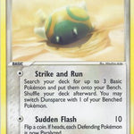 Dunsparce 060 - EX Battle Stadium
