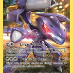 Genesect XY119/211 - XY Promos Holofoil