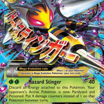 M Beedrill EX XY158/211 - XY Promos Holofoil