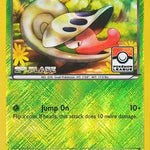 Shelmet (Pokemon League) [2nd Place] 008/111 - League & Championship Cards Reverse Holofoil