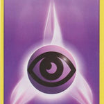 PsychicEnergy (2013 Unnumbered)  - Deck Exclusives