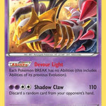 Giratina XY184/211 - XY Promos Holofoil