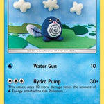 Poliwag 030/149 - SM Base Set