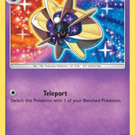Cosmoem 065/149 - SM Base Set