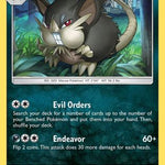 Alolan Raticate 077/149 - SM Base Set