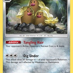 Alolan Dugtrio 087/149 - SM Base Set Holofoil