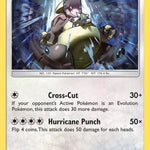 Kangaskhan 099/149 - SM Base Set Holofoil