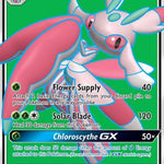 Lurantis GX (Full Art) 138/149 - SM Base Set Holofoil
