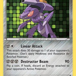 Genesect XY196/211 - XY Promos Holofoil