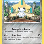 Jirachi XY195/211 - XY Promos Holofoil