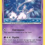 Mew XY192/211 - XY Promos Holofoil