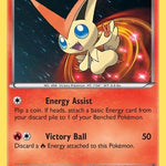 Victini XY189/211 - XY Promos Holofoil