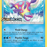 Bruxish (Prerelease) SM11/248 - SM Promos Holofoil