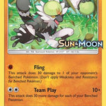 Passimian (Prerelease) SM12/248 - SM Promos Holofoil