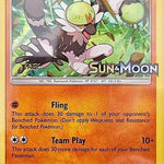 Passimian SM12 - SM Promos - Holofoil
