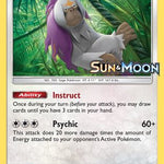 Oranguru SM13 - SM Promos - Holofoil