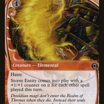 Storm Entity (LIST-FUT-122) - The List