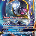 Lunala GX SM17/248 - SM Promos Holofoil