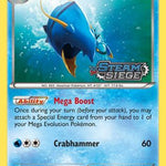 Clawitzer (XY Steam Siege Prerelease) XY146/211 - XY Promos Holofoil