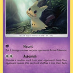 Mimikyu SM29/248 - SM Promos Holofoil