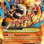 M Camerupt EX XY198/211 - XY Promos Holofoil