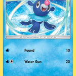 Popplio SM24/248 - SM Promos Holofoil