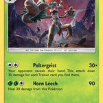 Trevenant 007/145 - SM  Guardians Rising