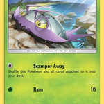 Wimpod 008/145 - SM  Guardians Rising