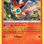 Victini 010/145 - SM  Guardians Rising Holofoil