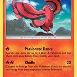 Oricorio 014/145 - SM  Guardians Rising