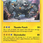 Alolan Graveler 041/145 - SM  Guardians Rising