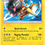 Heliolisk 044/145 - SM  Guardians Rising