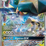 Vikavolt GX 045/145 - SM  Guardians Rising Holofoil