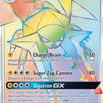 Vikavolt GX (Secret) 152/145 - SM  Guardians Rising Holofoil
