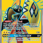 Tapu Koko GX (Full Art) 135/145 - SM  Guardians Rising Holofoil