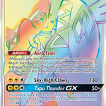 Tapu Koko GX (Secret) 153/145 - SM  Guardians Rising Holofoil